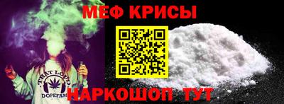 гашик Краснознаменск