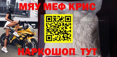 гашиш Краснодар