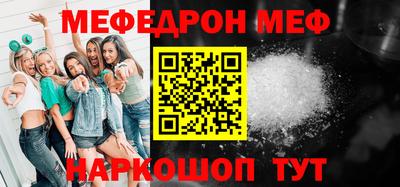 гашиш Краснодар