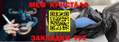 гашиш Краснодар