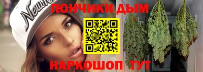 гашик Краснознаменск