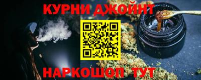 гашиш Краснодар