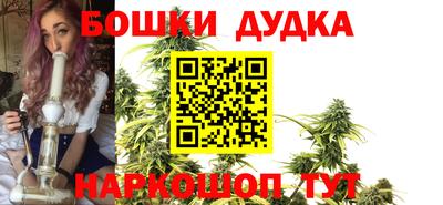 гашиш Краснодар