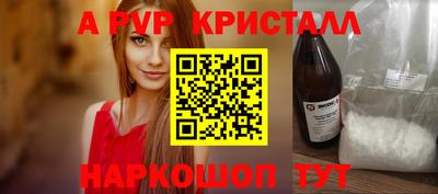 гашиш Краснодар