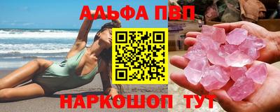 гашиш Краснодар
