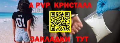 гашиш Краснодар