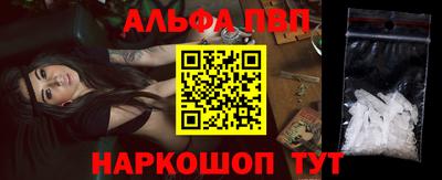 гашиш Краснодар