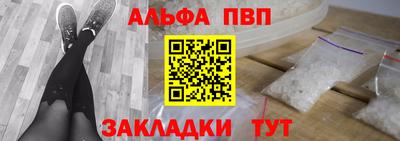 гашик Краснознаменск