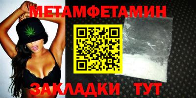 гашик Краснознаменск