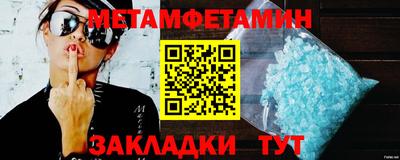 гашиш Краснодар
