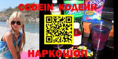 гашиш Краснодар