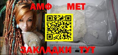 гашиш Краснодар