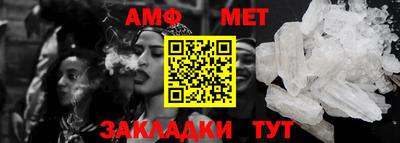 гашик Краснознаменск