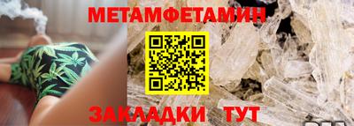 гашиш Краснодар