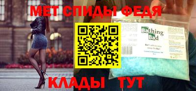 гашиш Краснодар