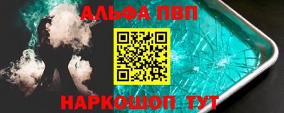 гашик Краснознаменск