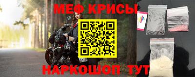 гашик Краснознаменск