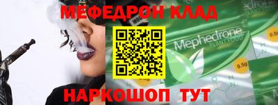 гашик Краснознаменск